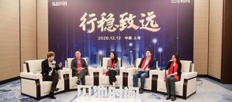 物企2021：估值回歸理性，技術(shù)手段帶動行業(yè)革新 | 思想盛宴