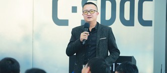 卓越商企服務(wù)何鋼 ：物業(yè)企業(yè)的精細化服務(wù)，最后還是要落到資產(chǎn)的保值增值上
